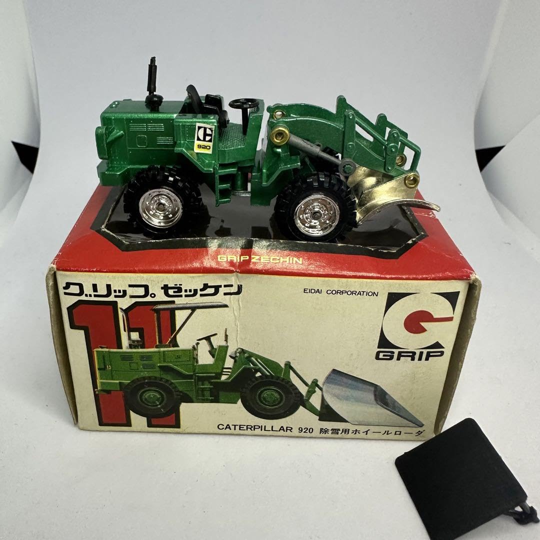 Amazon.co.jp: グリップゼッケン 6台セット レトロ レトロ玩具